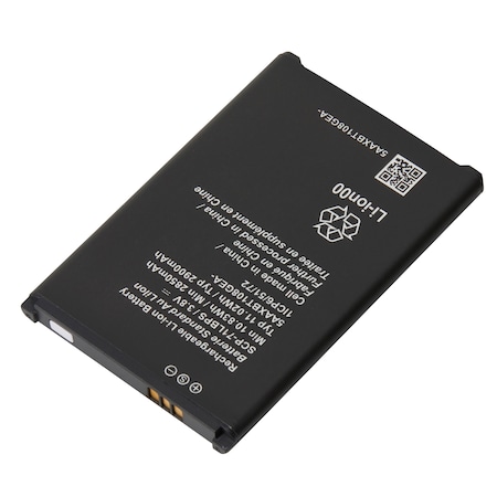Ultralast Cell Phone Battery - Kyocera Dura TRE4750, E4750, SCP-71LBPS CEL-E4750
